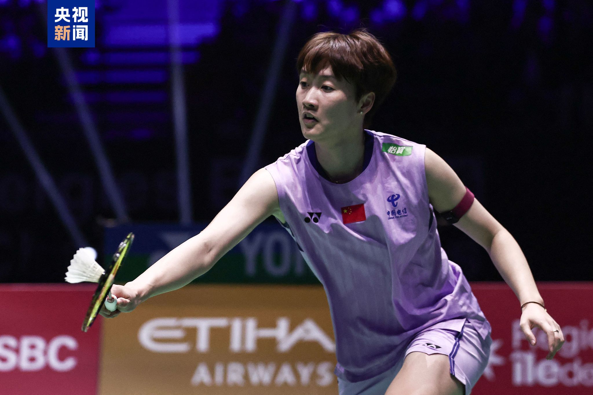 扮演的重要 扮演的重要