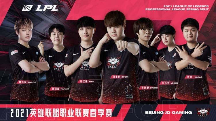 推动比赛节 推动比赛节