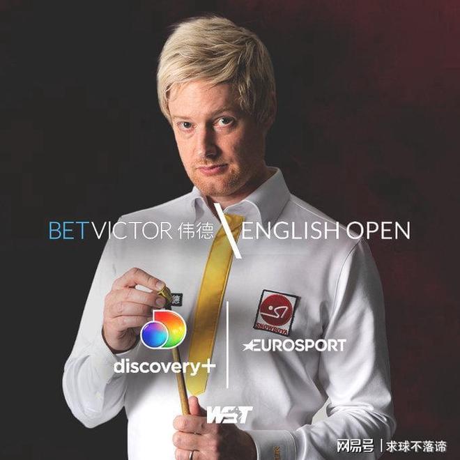 么样的对手 么样的对手