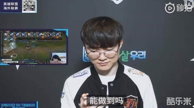 网友的目光 网友的目光