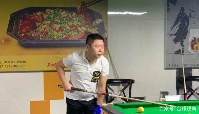 球上的战术 球上的战术